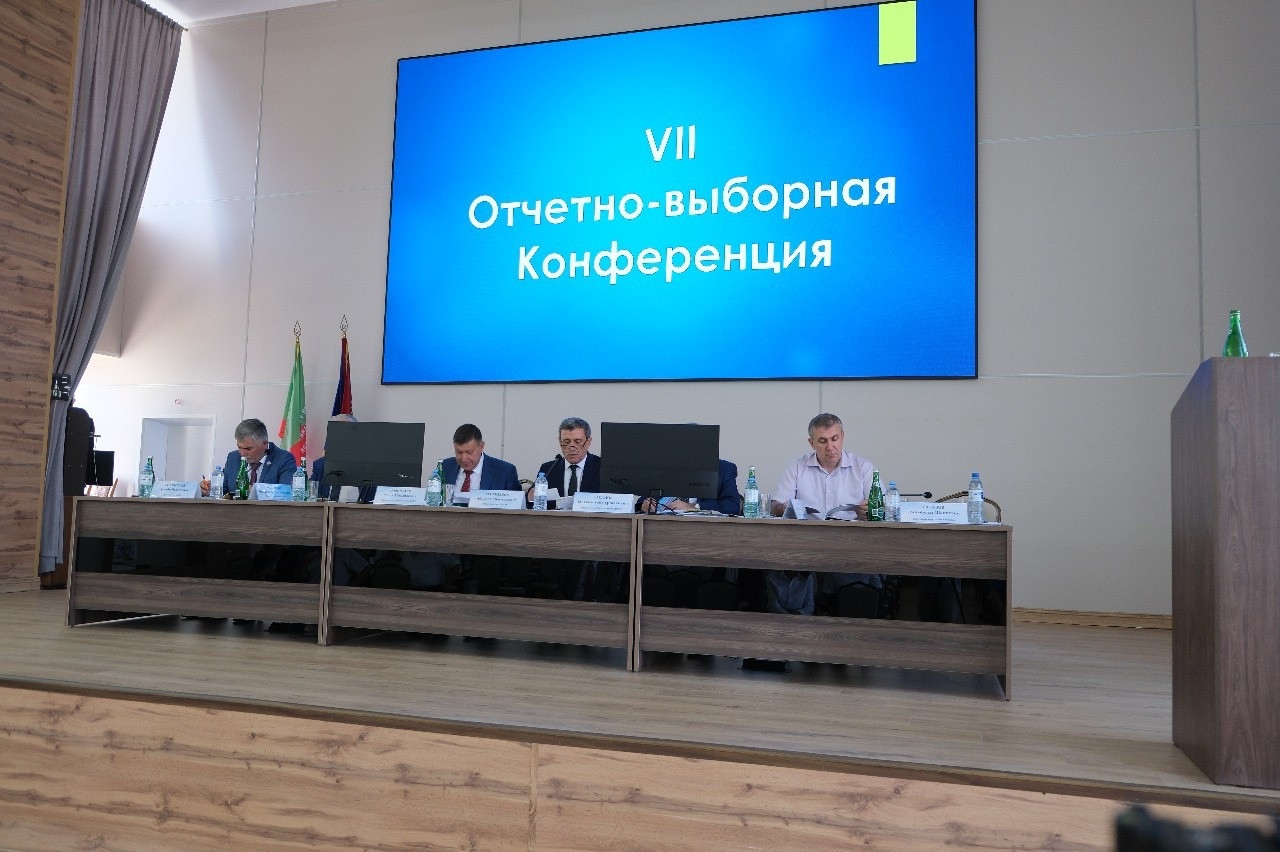 Запир Алхасов принял участие в работе VII отчетно-выборной конференции Дагестанского республиканского союза организаций профсоюзов