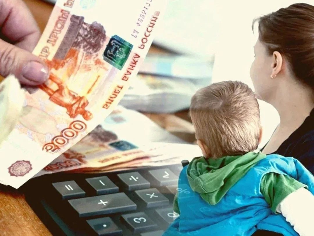 Помогли восстановить выплаты на детей многодетной матери