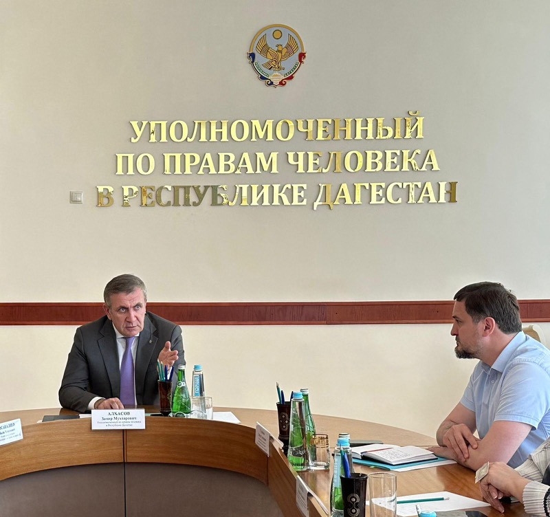 Запир Алхасов встретился с представителями диаспор и общин иностранных граждан в Дагестане