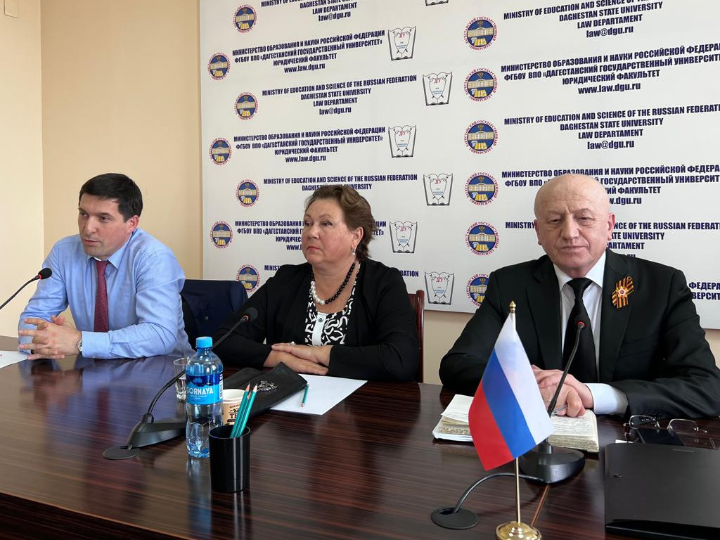 Джамал Алиев принял участие в публичной лекции о системе защиты прав человека в России