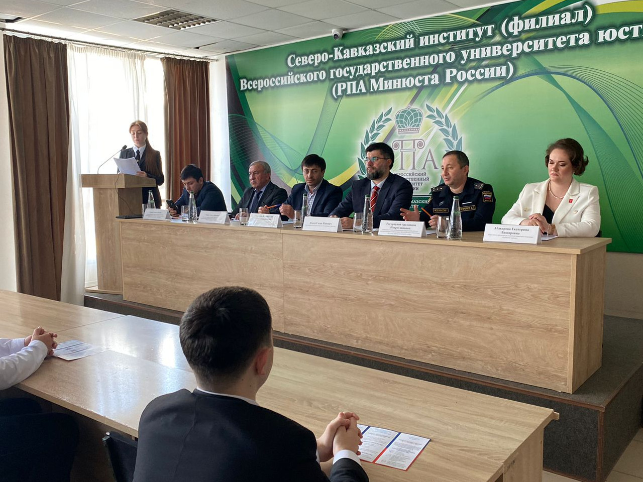 В Махачкале состоялась конференция «Президент Российской Федерации – гарант прав и свобод человека и гражданина».