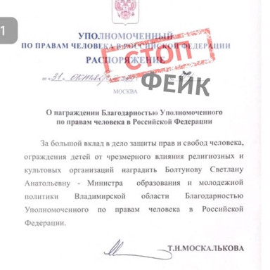 Запир Алхасов: "Призываю не вестись на провокации"