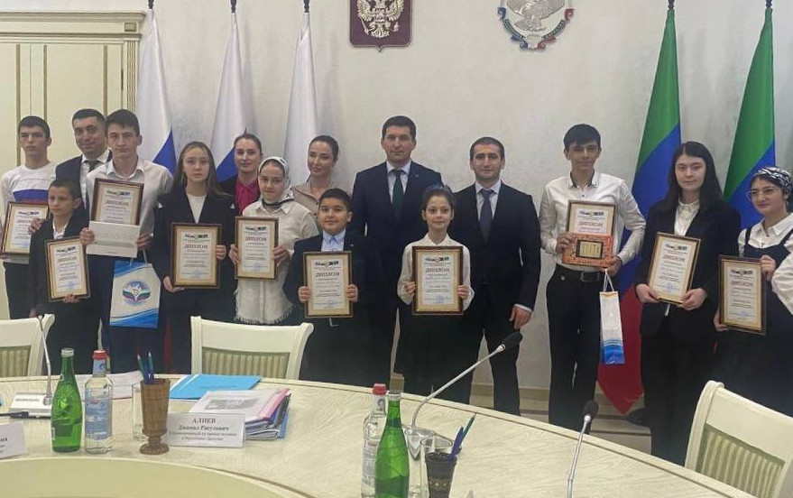 В Дагестане стартовал конкурс «Права человека глазами ребёнка»
