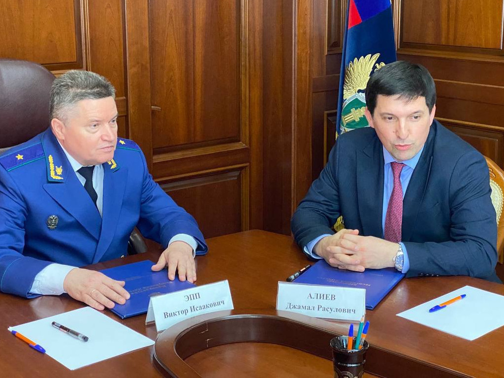 Джамал Алиев заключил Соглашение с Прокуратурой Республики Дагестан