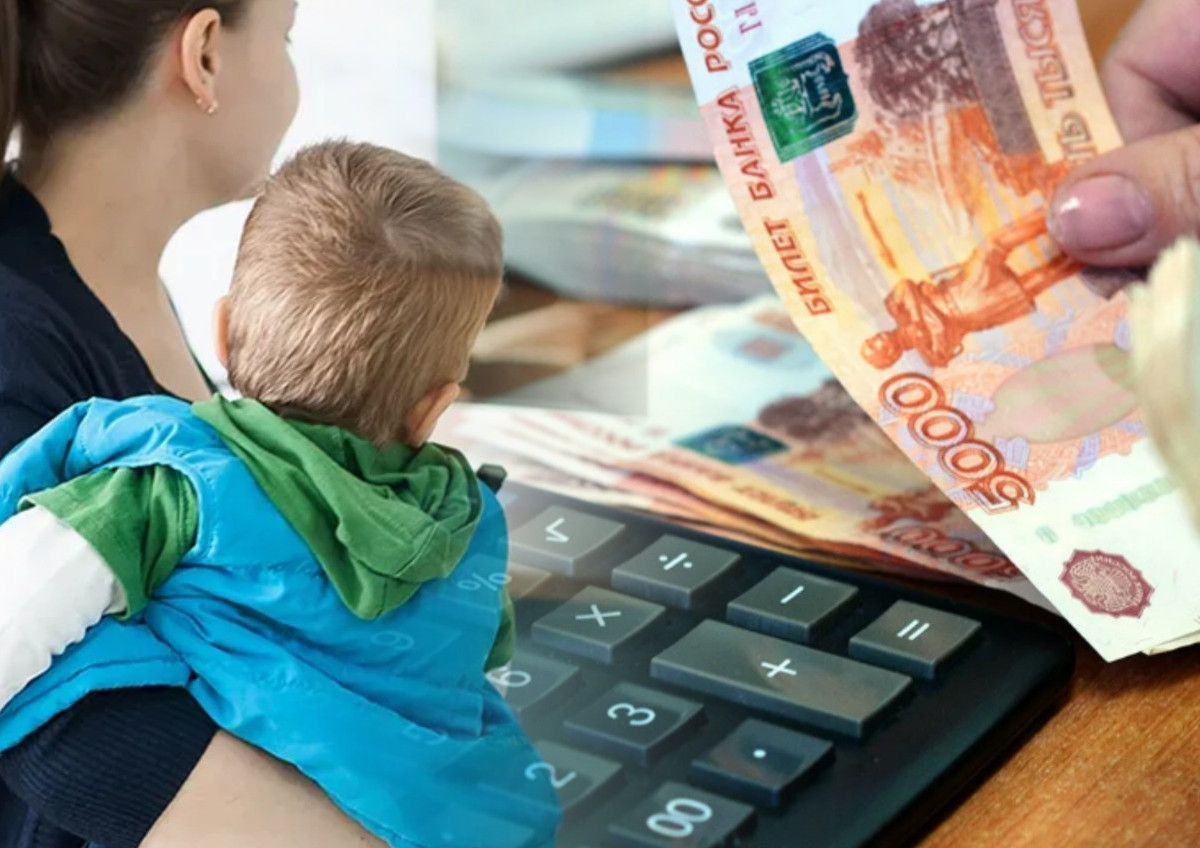 Восстановлены выплаты пособия ребенку многодетной заявительнице