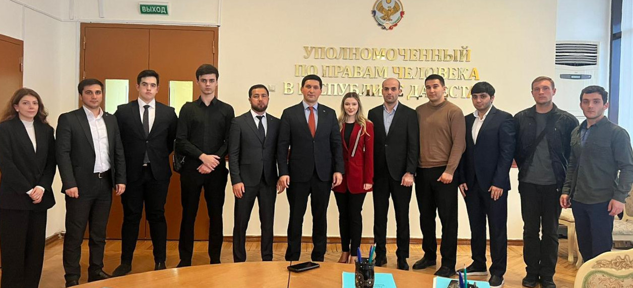В Махачкале состоялось первое заседание Молодежного общественного совета при Уполномоченном по правам человека в Республике Дагестан