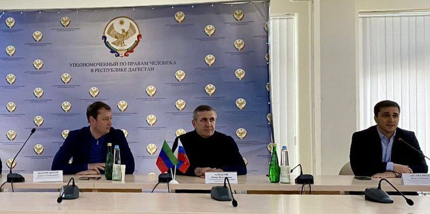 II Всероссийский правовой диктант для школьников и студентов колледжей состоялся в Махачкале