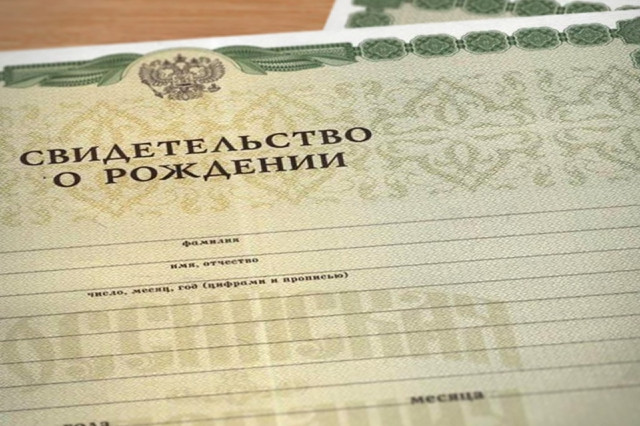 К омбудсмену Дагестана обратилась заявительница, не имеющая с рождения документов
