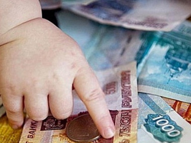 Восстановлено право на социальную защиту