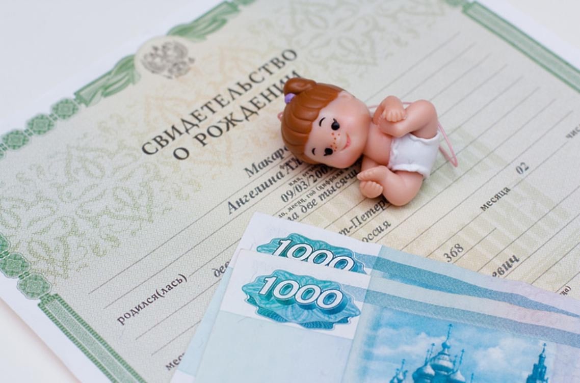 Восстановлено право на социальную защиту