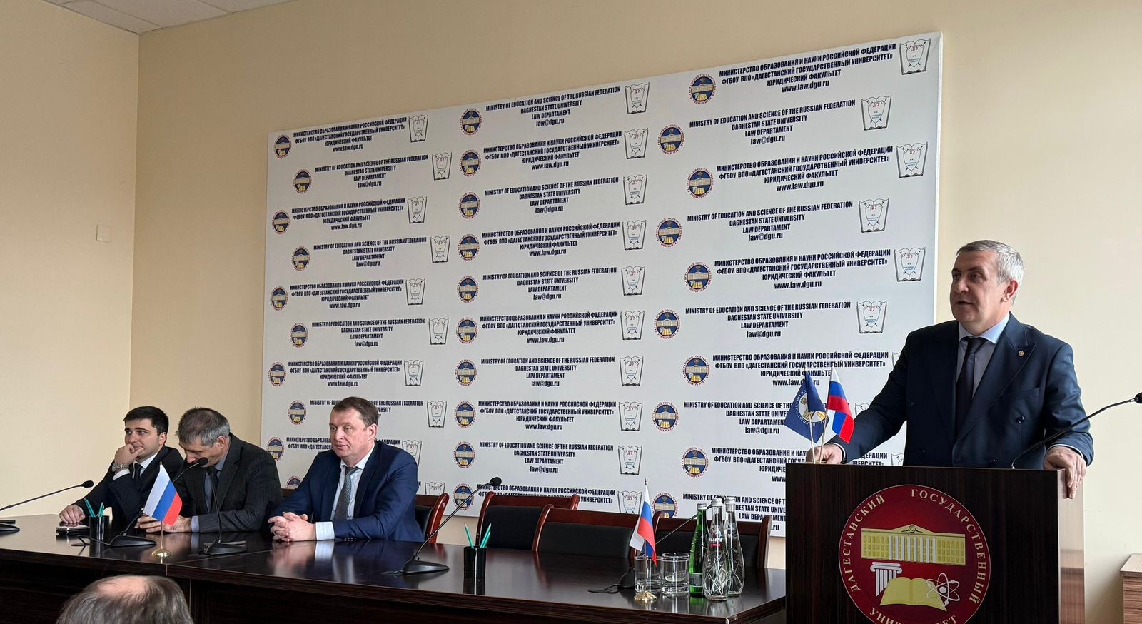 Всероссийский единый урок «Права человека»: Лекция для студентов Дагестанского государственного университета