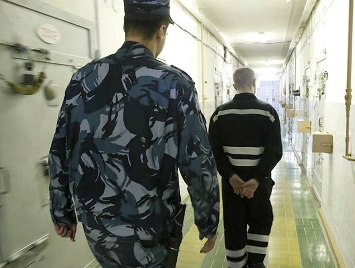 Помощь в переводе осужденного