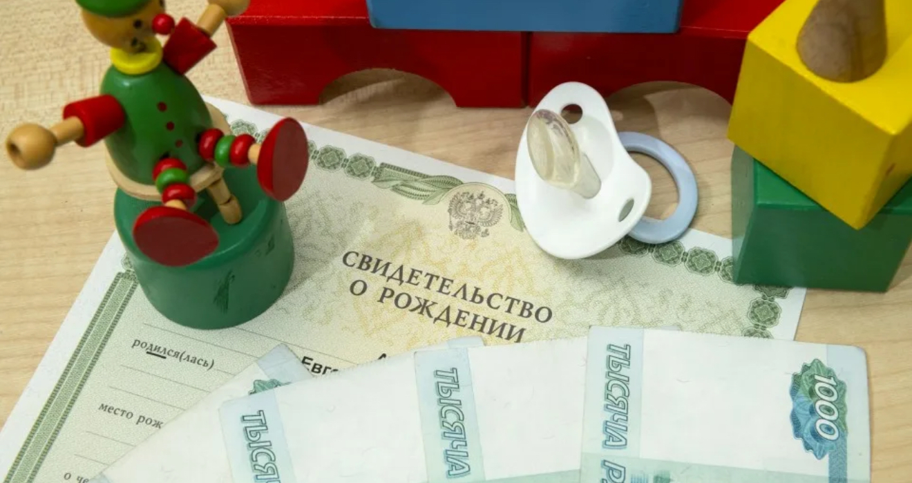 Восстановлено право на социальную защиту