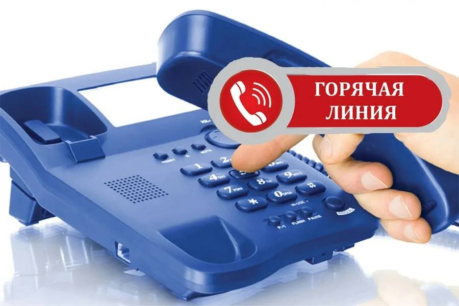 Уполномоченный по правам человека в Республике Дагестан проводит горячую линию на тему: «Соблюдение прав граждан в сфере ЖКХ».