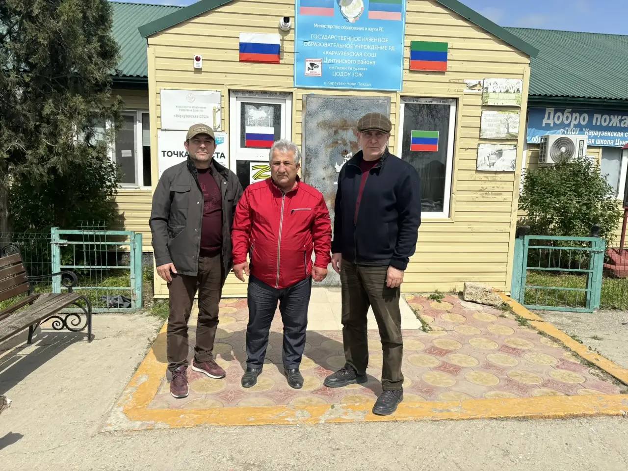 Накануне Уполномоченный посетил ГКУ РД «Караузекская средняя общеобразовательная школа им. Гаджи Хетагурова» Цунтинского района, основанную в 1962 году