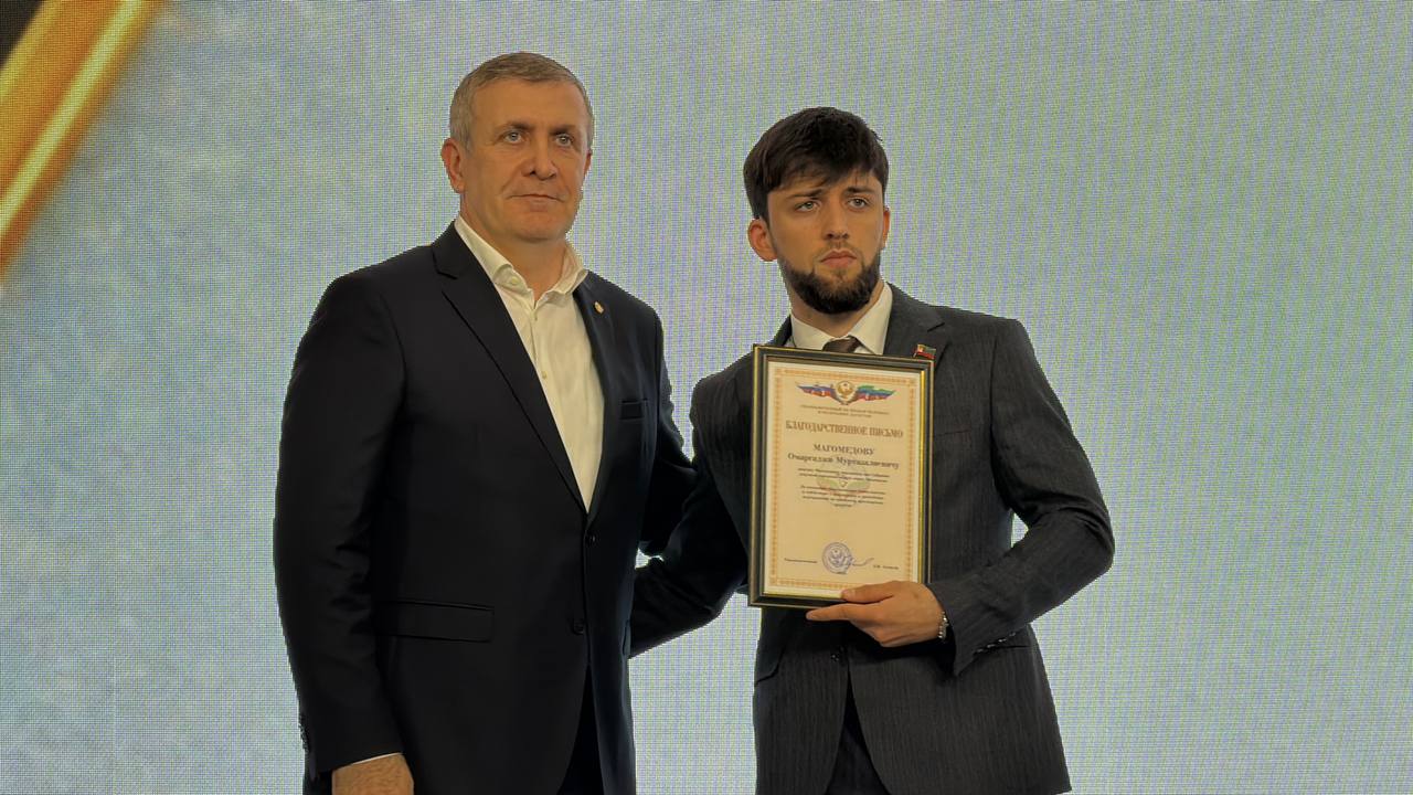 Запир Алхасов принял участие в торжественном мероприятии, посвященном 15-летию Молодежного парламента города Махачкалы