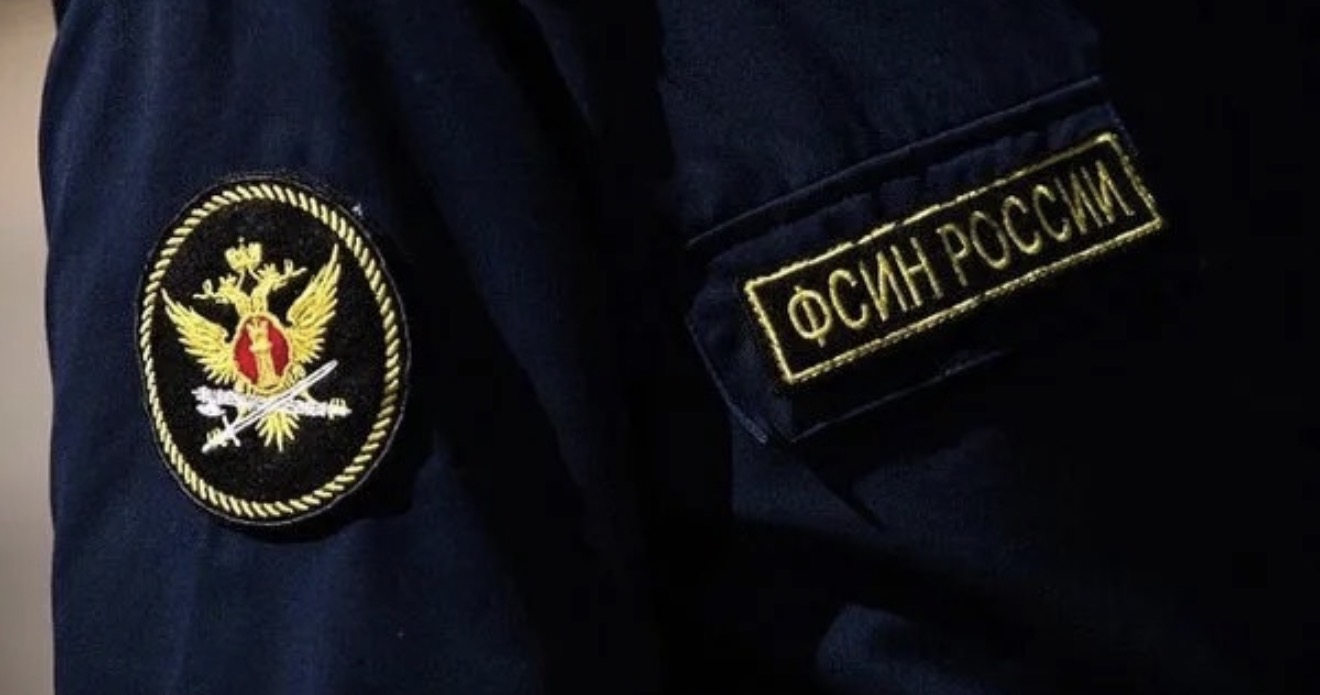 Оказано содействие в переводе осужденного отбывающего наказание в исправительное учреждение, расположенное наиболее близко к месту проживания его близких родственников.