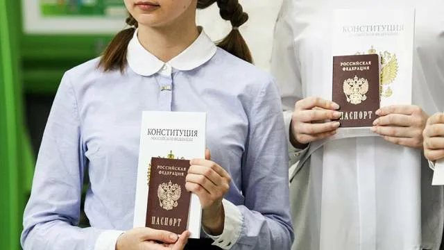Оказано содействие в оформлении правового статуса на территории Российской Федерации