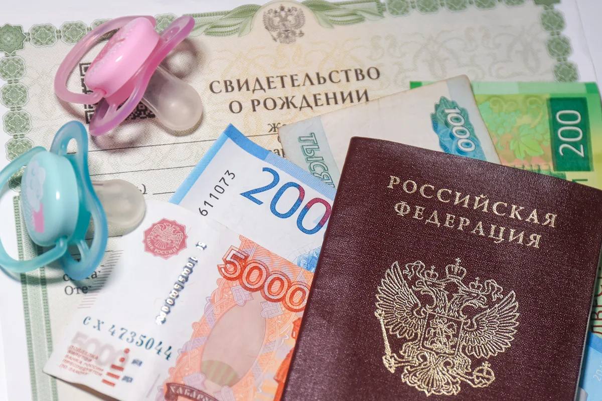 Помогли восстановить выплаты