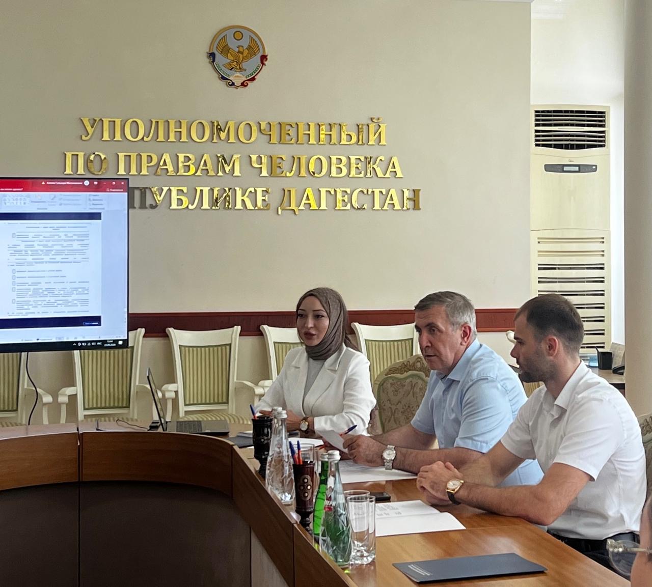 Юридические клиники — важный практический инструмент подготовки будущих специалистов