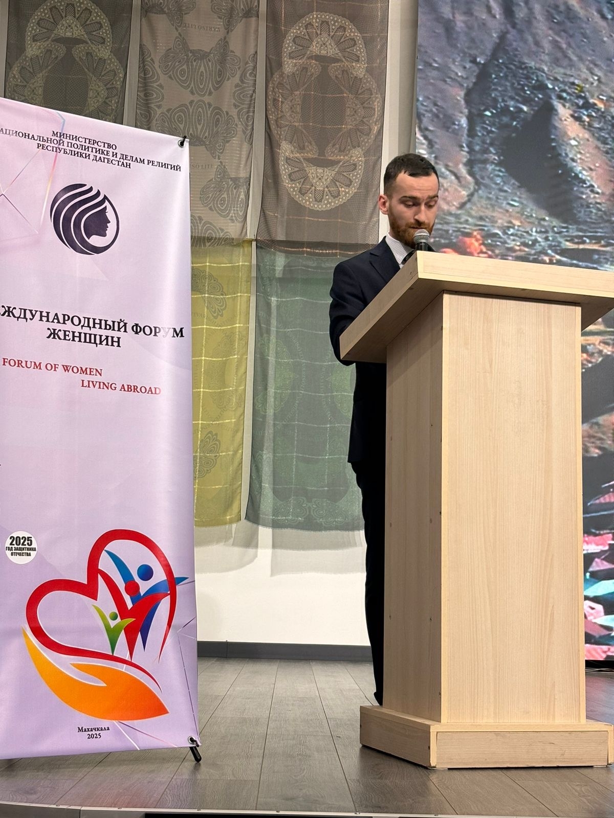 В Дагестане стартовал Международный форум женщин-соотечественниц, проживающих за рубежом