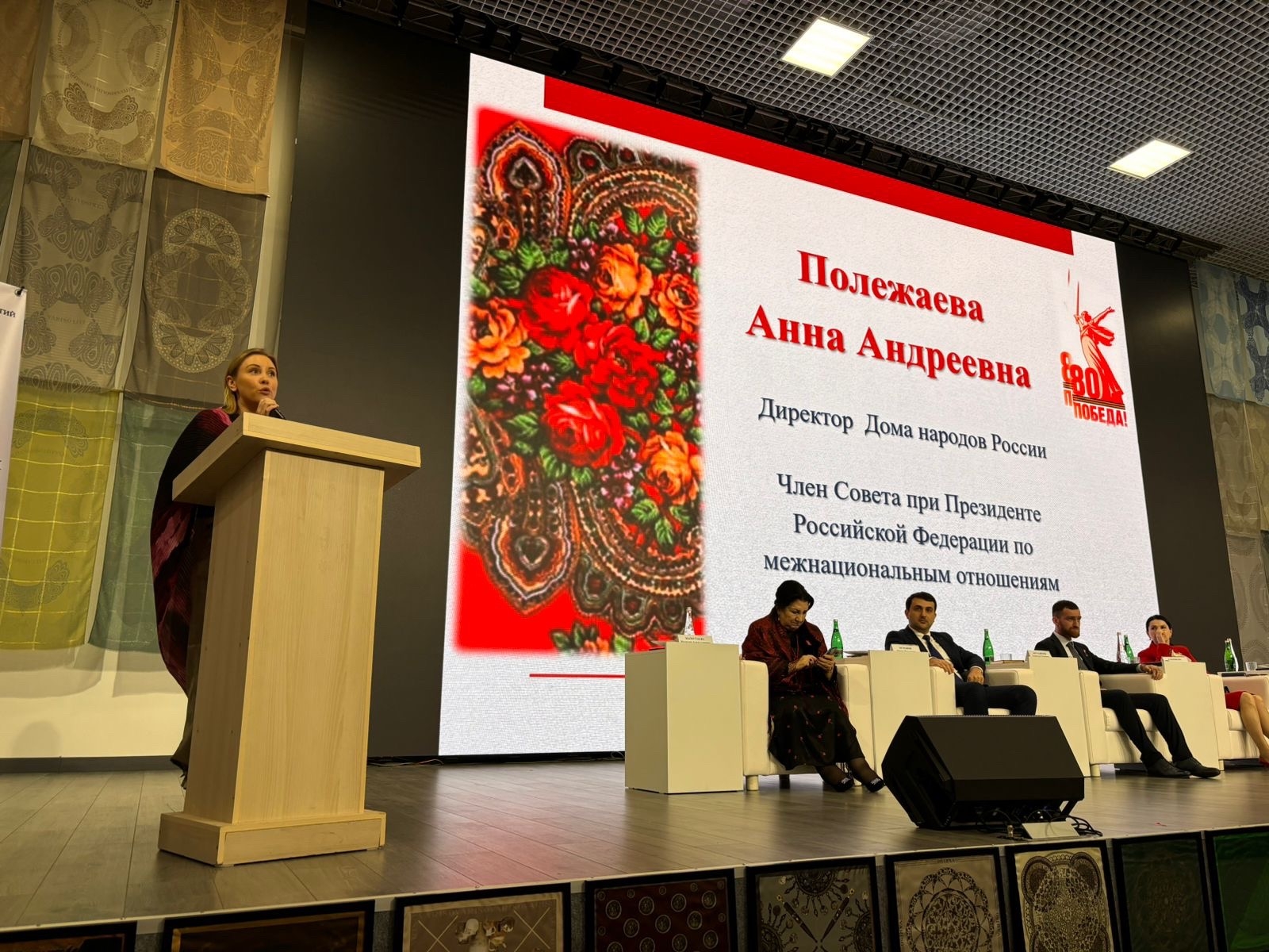 В Дагестане стартовал Международный форум женщин-соотечественниц, проживающих за рубежом