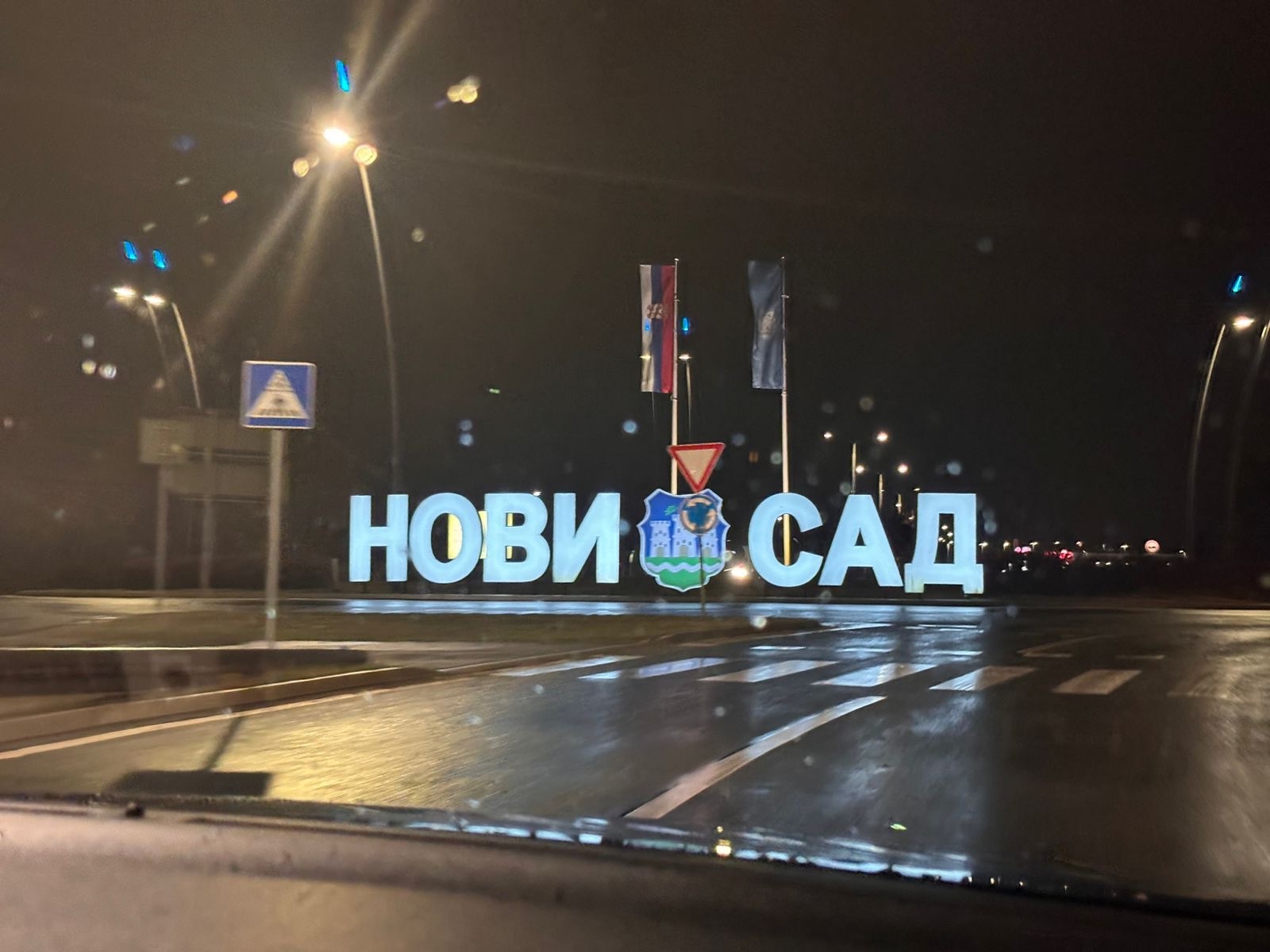 Рабочий визит в Сербию: Уполномоченные России принимают участие в Генеральной Ассамблее Европейского института омбудсмена