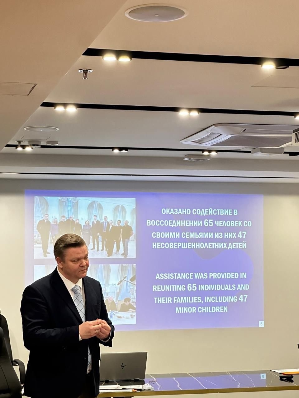 Итоги Ассамблеи Европейского института омбудсмена в Сербии