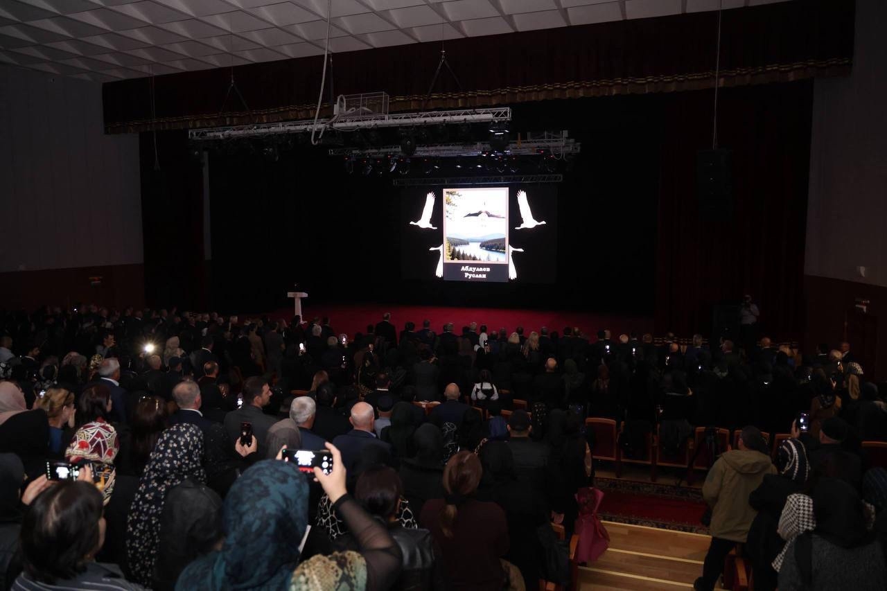 Презентация книги об участниках СВО