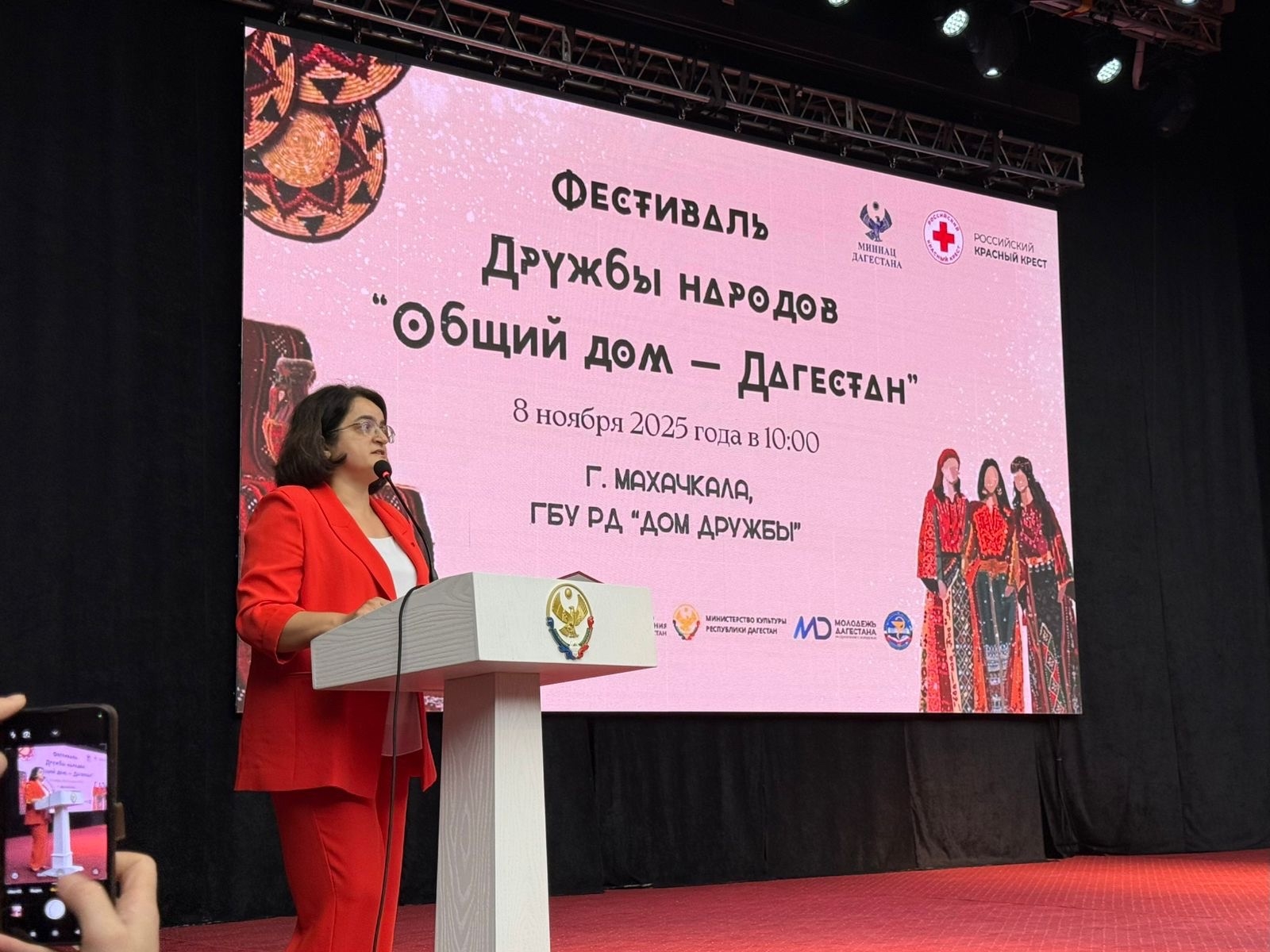 В единстве-наша сила