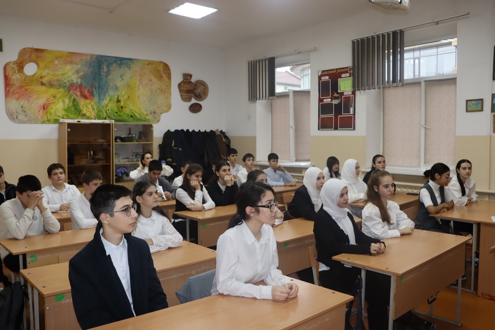 Правовое просвещение молодежи