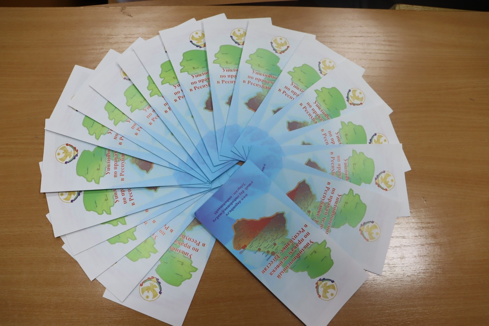 Правовое просвещение молодежи