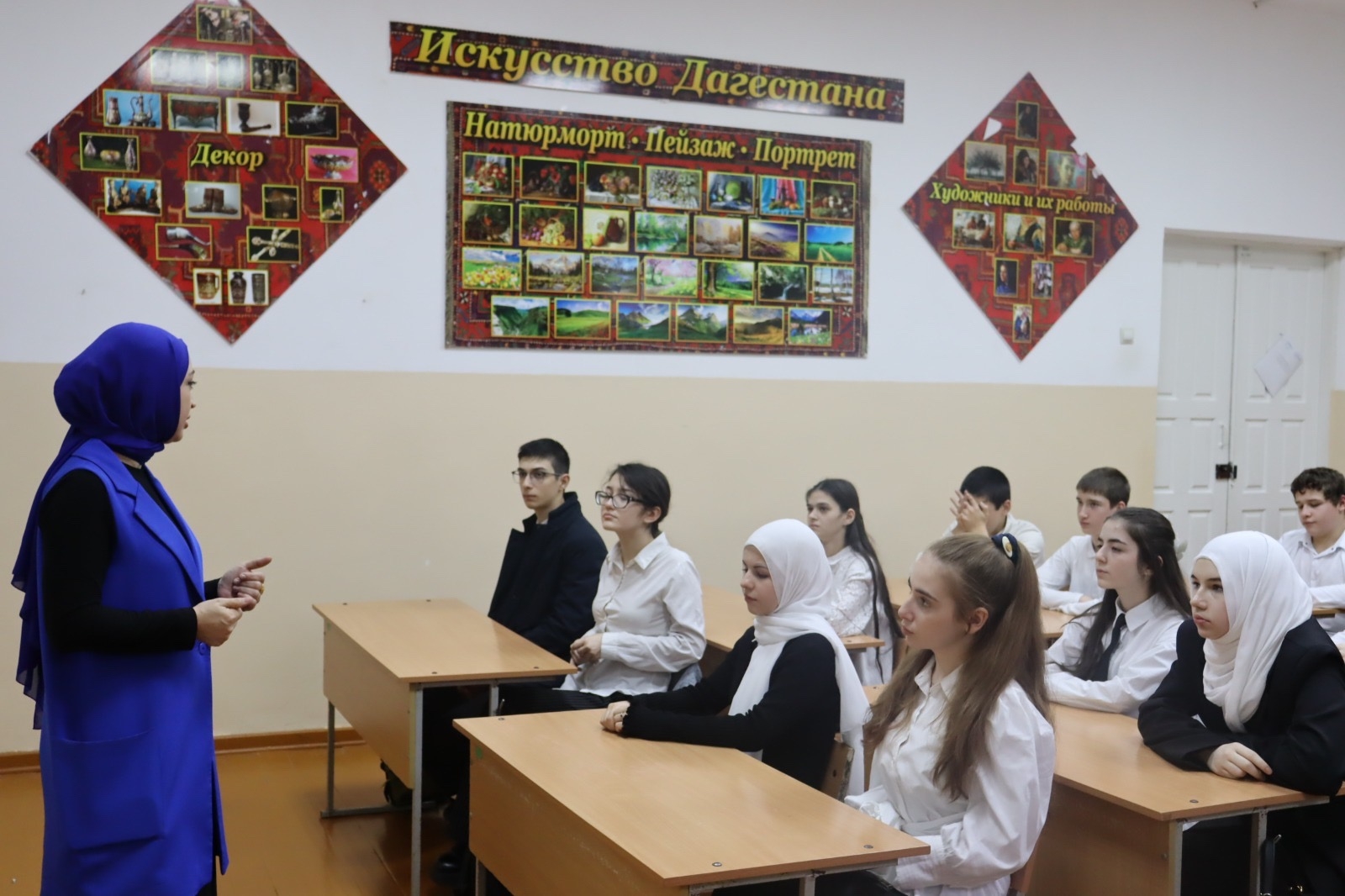 Правовое просвещение молодежи