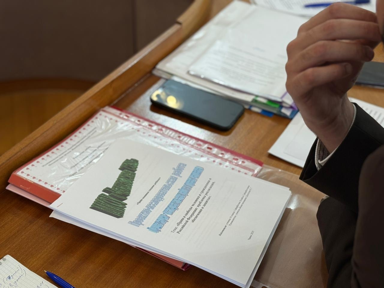 Дагестанские школьники представили свое видение прав человека