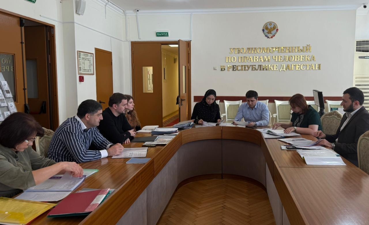 Дагестанские школьники представили свое видение прав человека