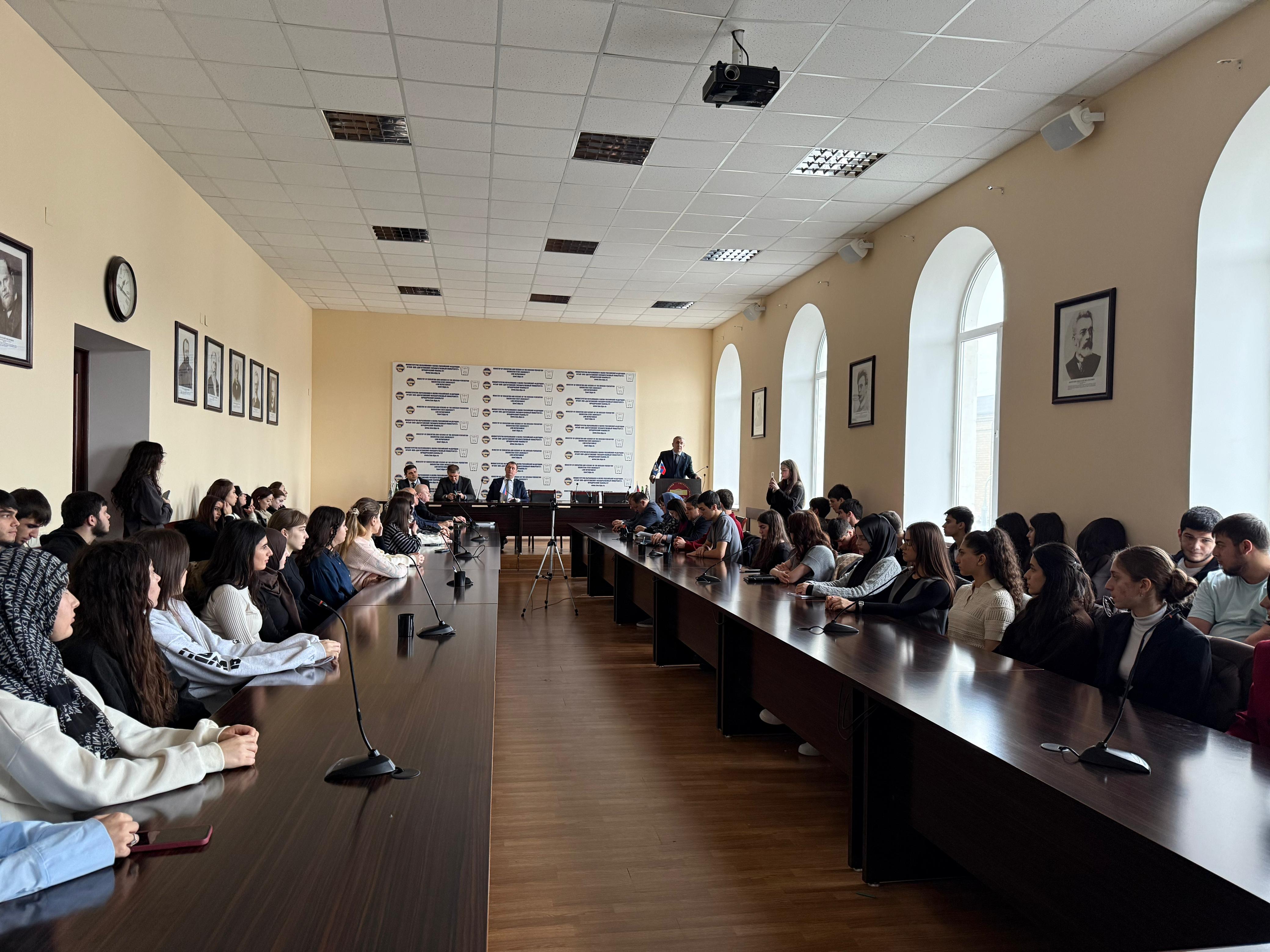 Всероссийский единый урок «Права человека»: Лекция для студентов Дагестанского государственного университета