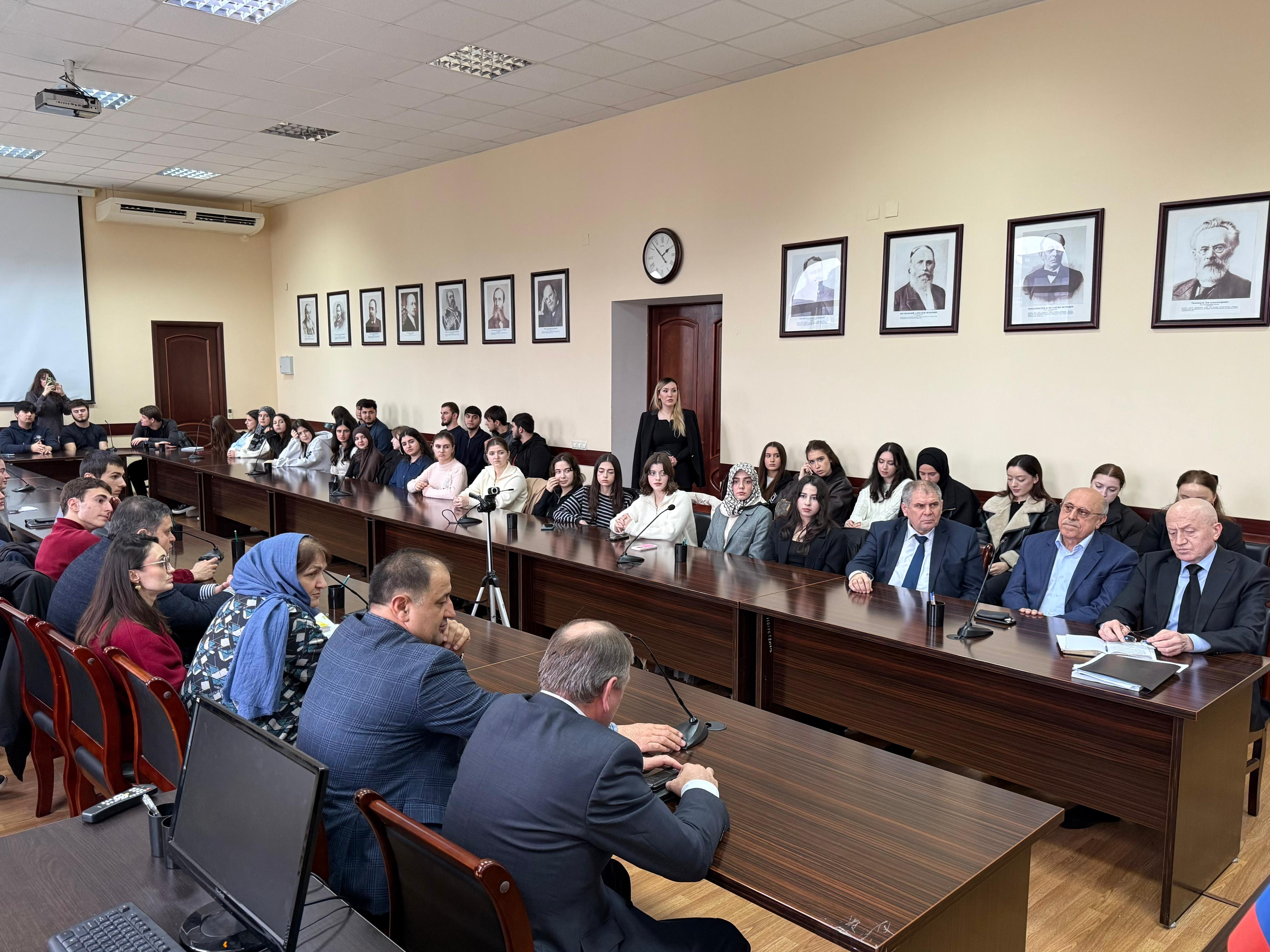 Всероссийский единый урок «Права человека»: Лекция для студентов Дагестанского государственного университета