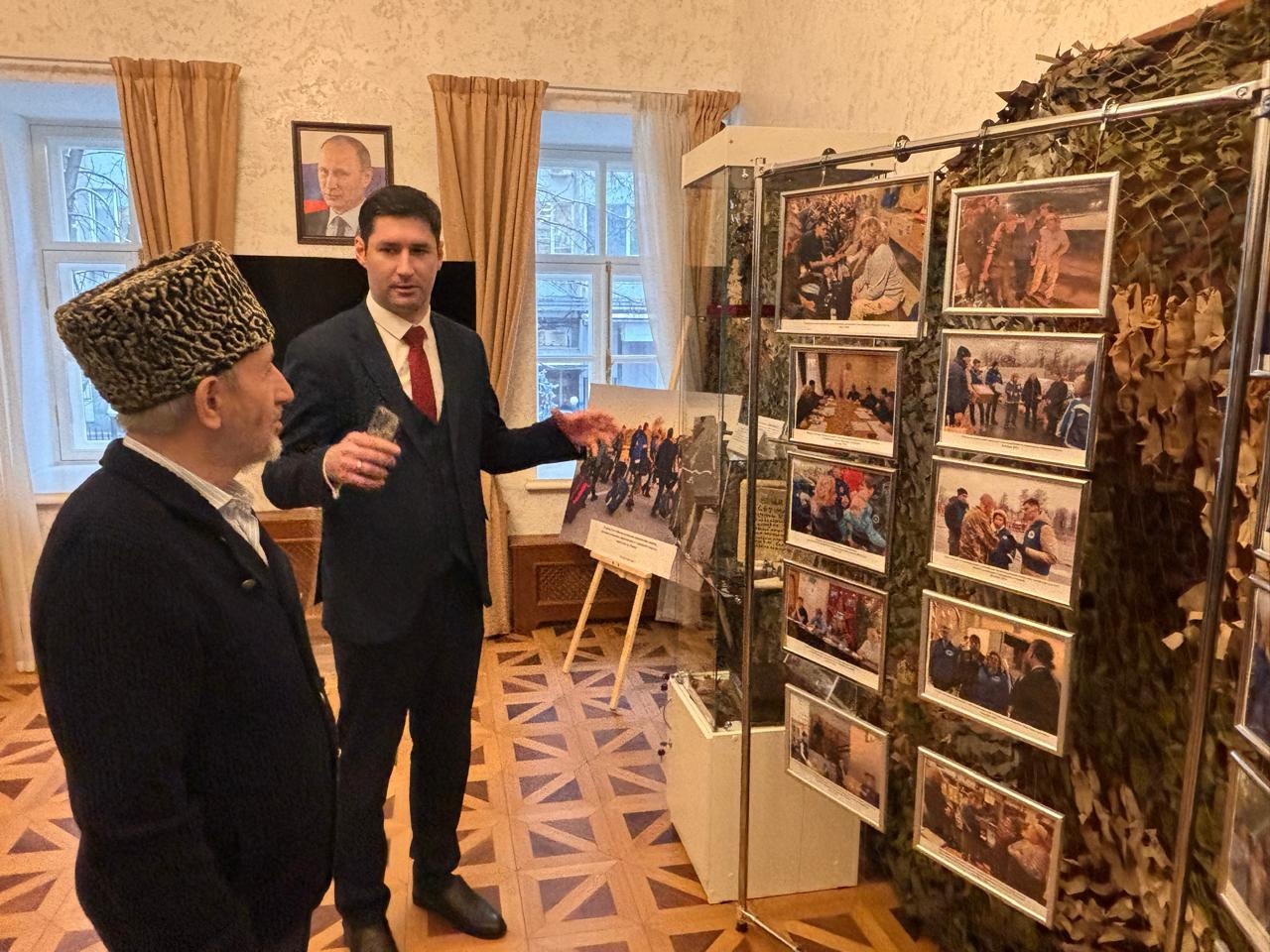 Федеральный омбудсмен Татьяна Москалькова вручила медаль "Спешите делать добро" Муфтию Дагестана