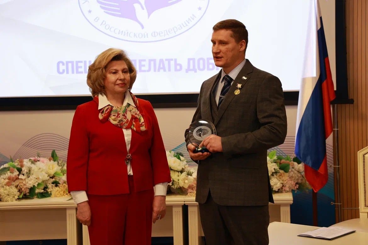 Федеральный омбудсмен Татьяна Москалькова вручила медаль "Спешите делать добро" Муфтию Дагестана