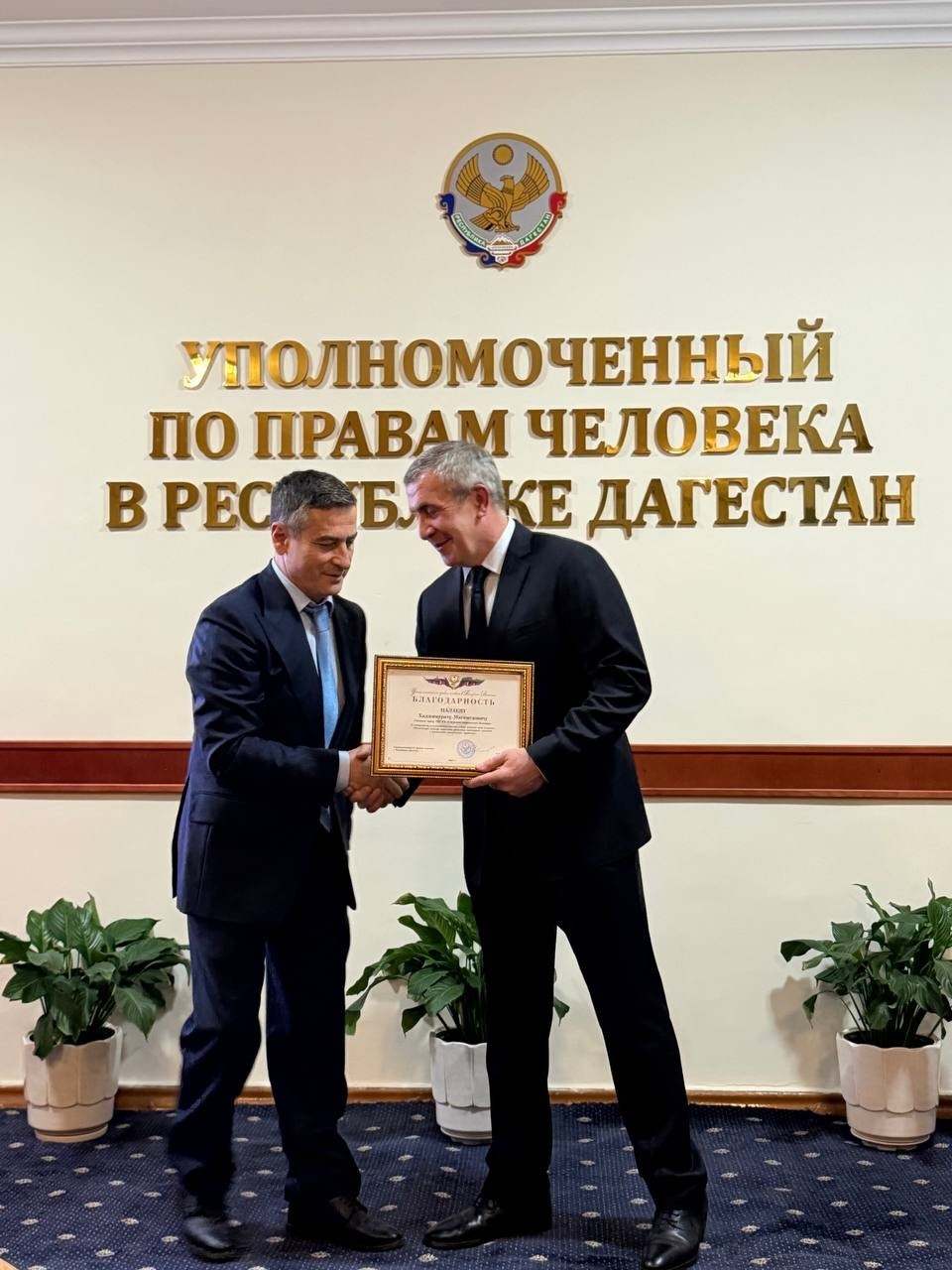 Уполномоченный по правам человека в РД отметил активных гражданских деятелей