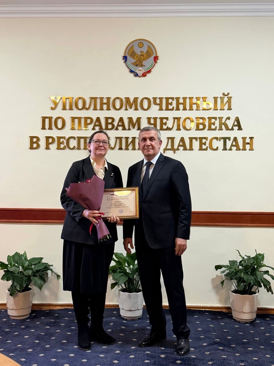 Уполномоченный по правам человека в РД отметил активных гражданских деятелей