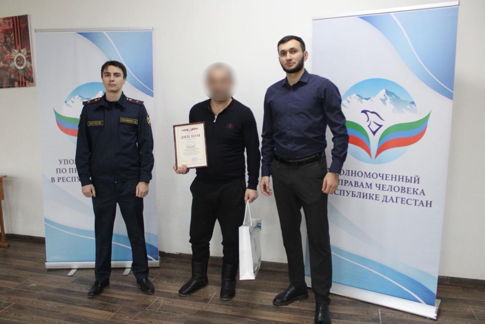 Финал шахматного турнира на приз Уполномоченного по правам человека в Республике Дагестан среди осужденных