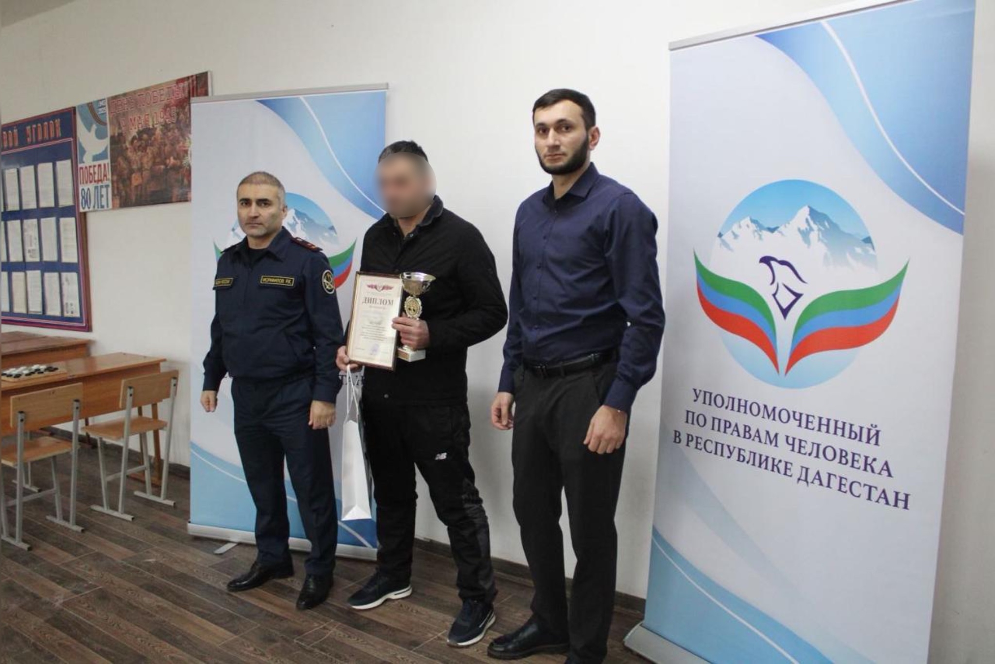 Финал шахматного турнира на приз Уполномоченного по правам человека в Республике Дагестан среди осужденных