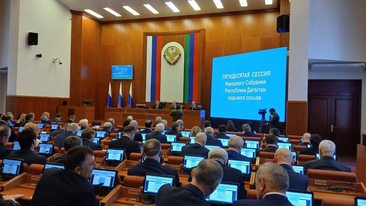 Запир Алхасов выступил с законопроектами, ранее внесенными в Народное Собрание  Республики Дагестан