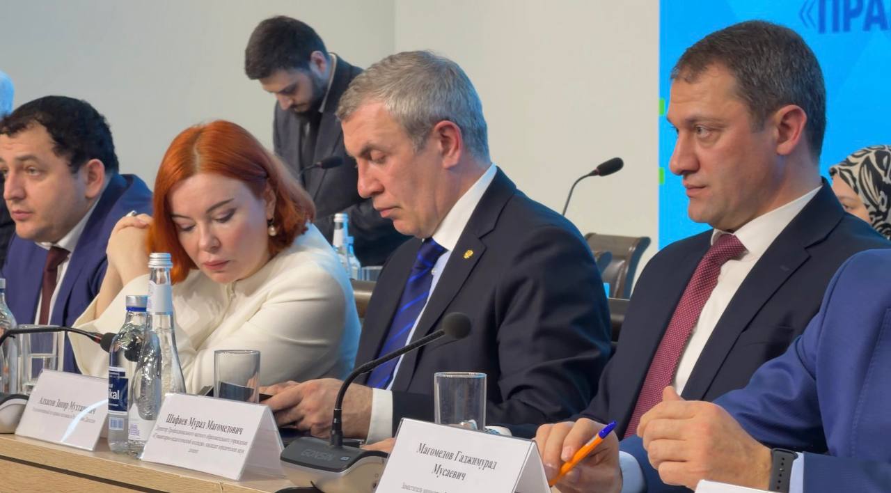 Состоялась I Республиканская научно-практическая конференция «Правовое просвещение граждан как инструмент повышения правосознания и правовой культуры (Взгляд молодого ученого)»