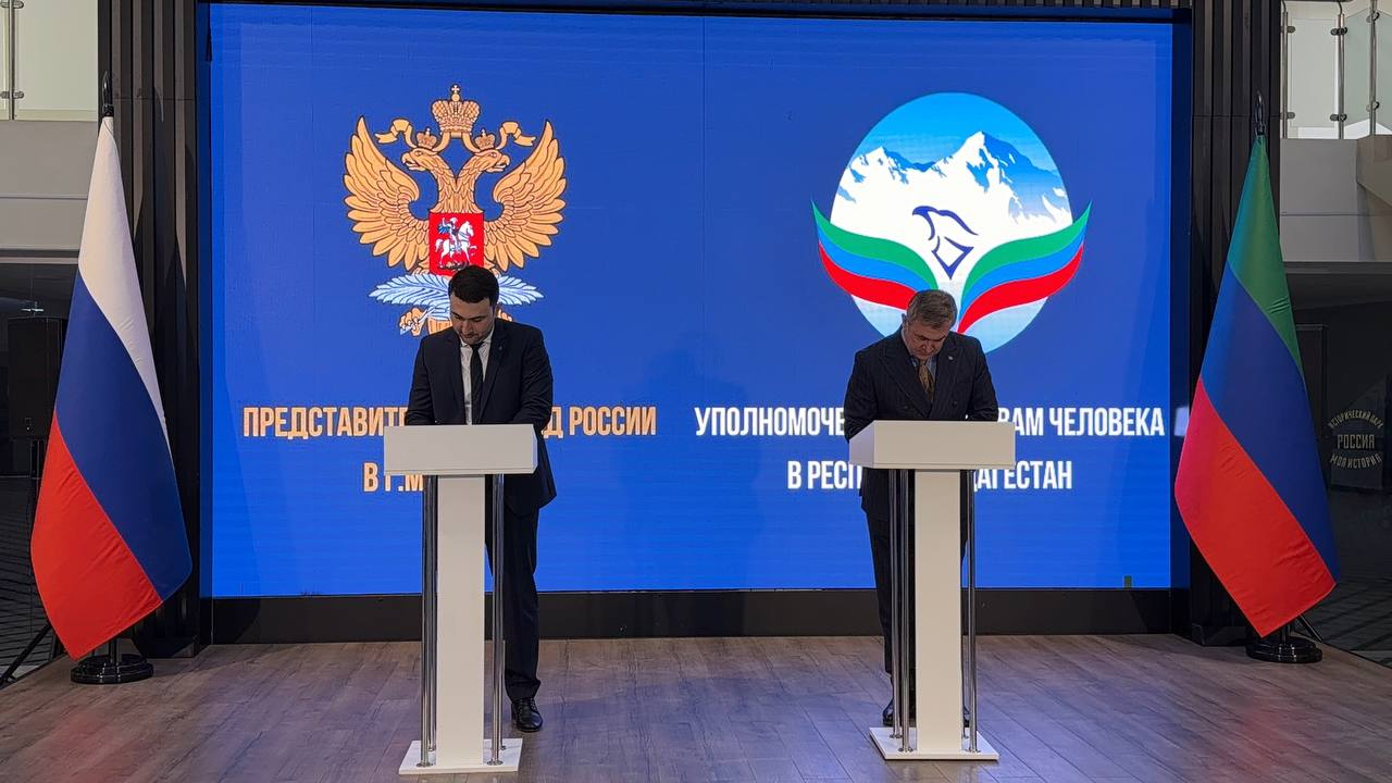 З. Алхасов принял участие в торжественном мероприятии, посвященном празднованию Дня дипломатического работника