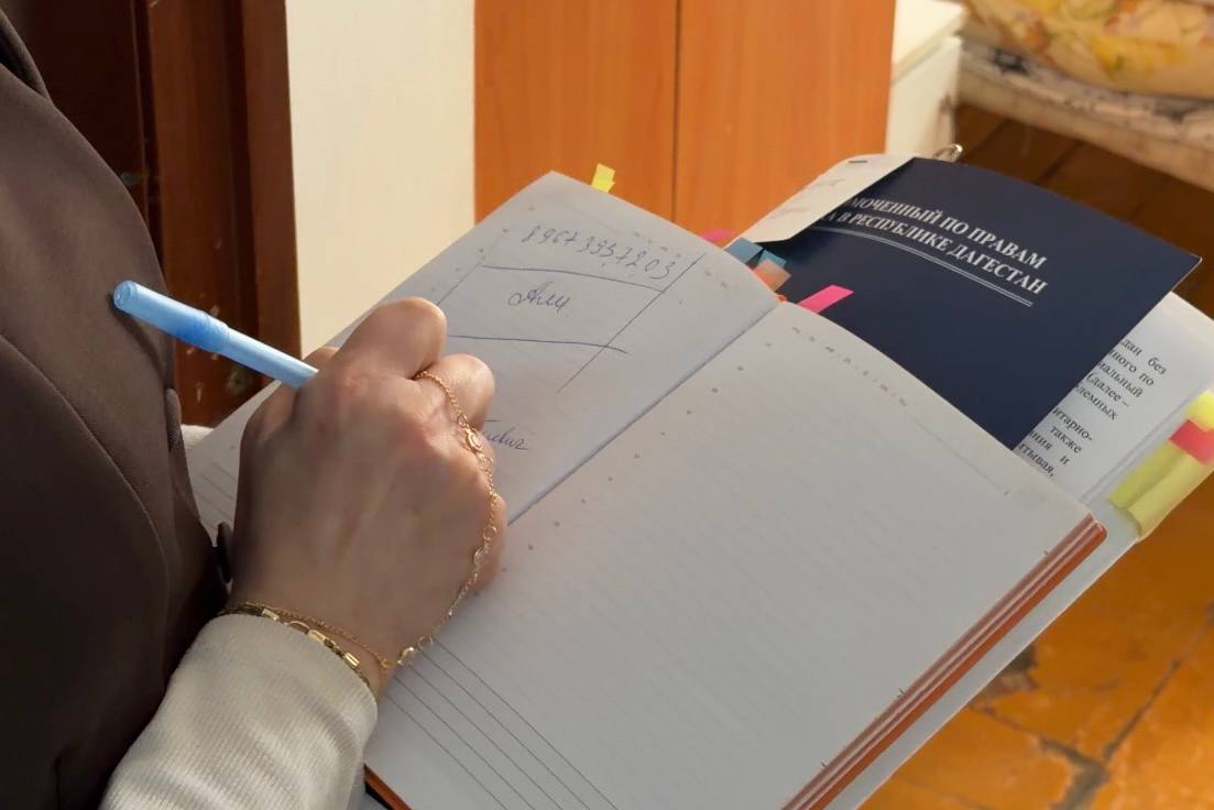 Уполномоченный посетил ГКУ РД «Комплексный социальный центр по оказанию помощи лицам без определенного места жительства»