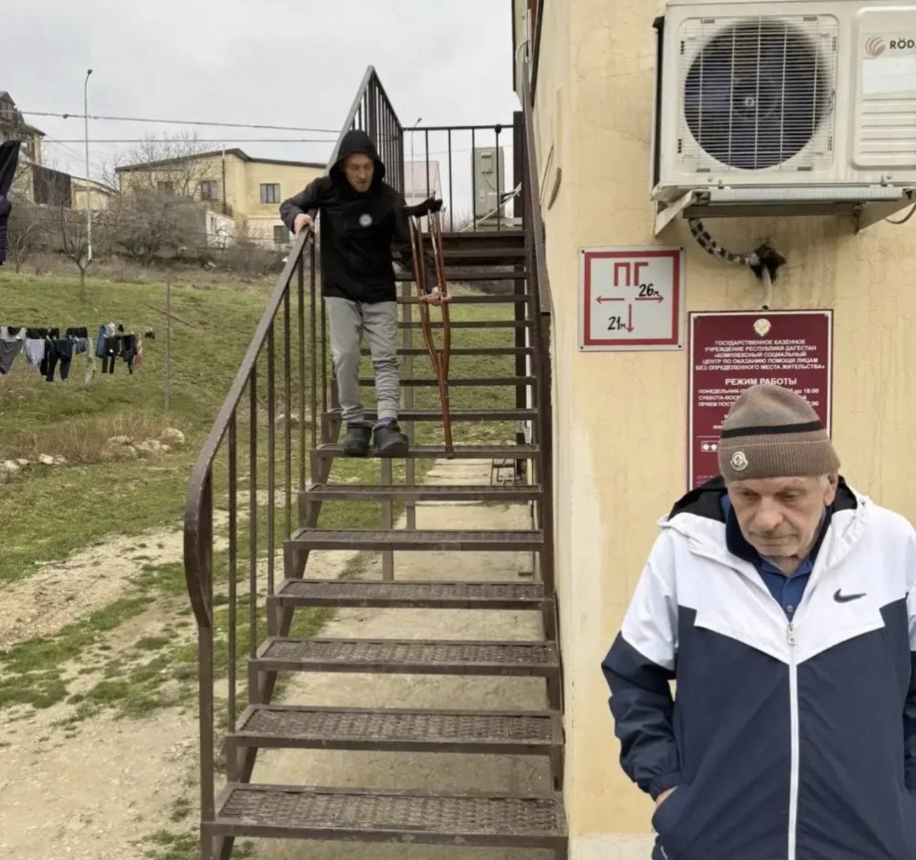 Уполномоченный посетил Центр пробации Республики Дагестан