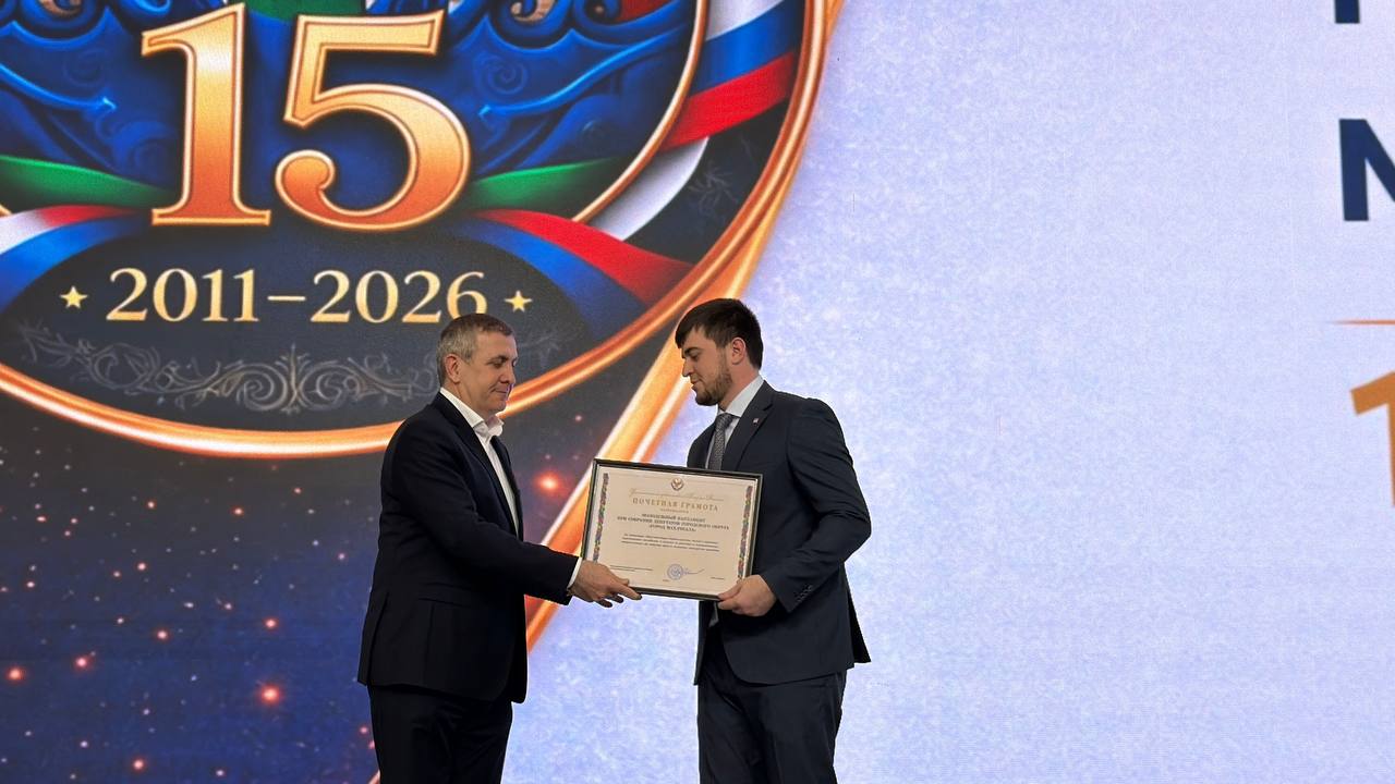 Запир Алхасов принял участие в торжественном мероприятии, посвященном 15-летию Молодежного парламента города Махачкалы