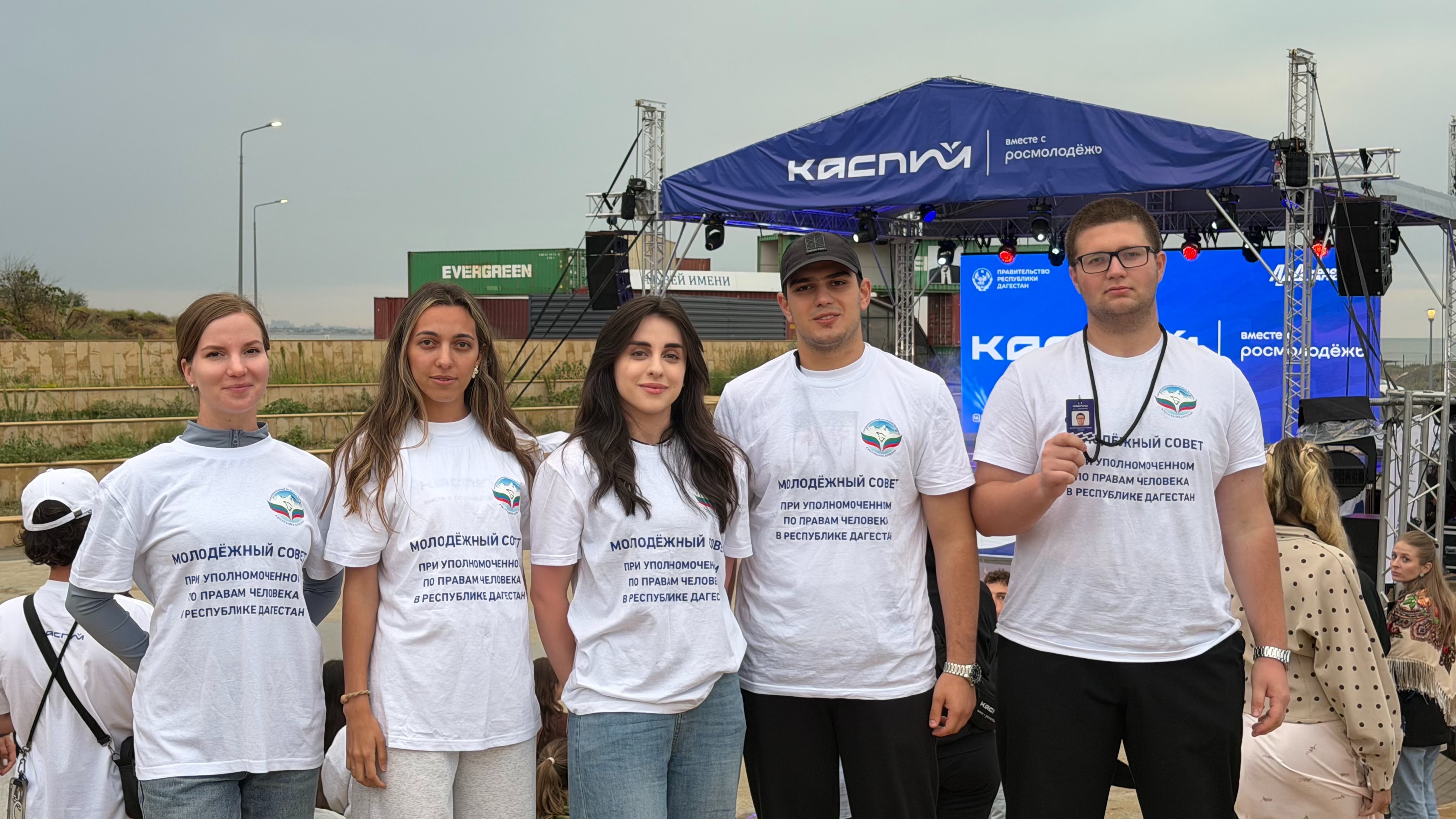 Завершился Международный молодёжный форум «Каспий – 2026»